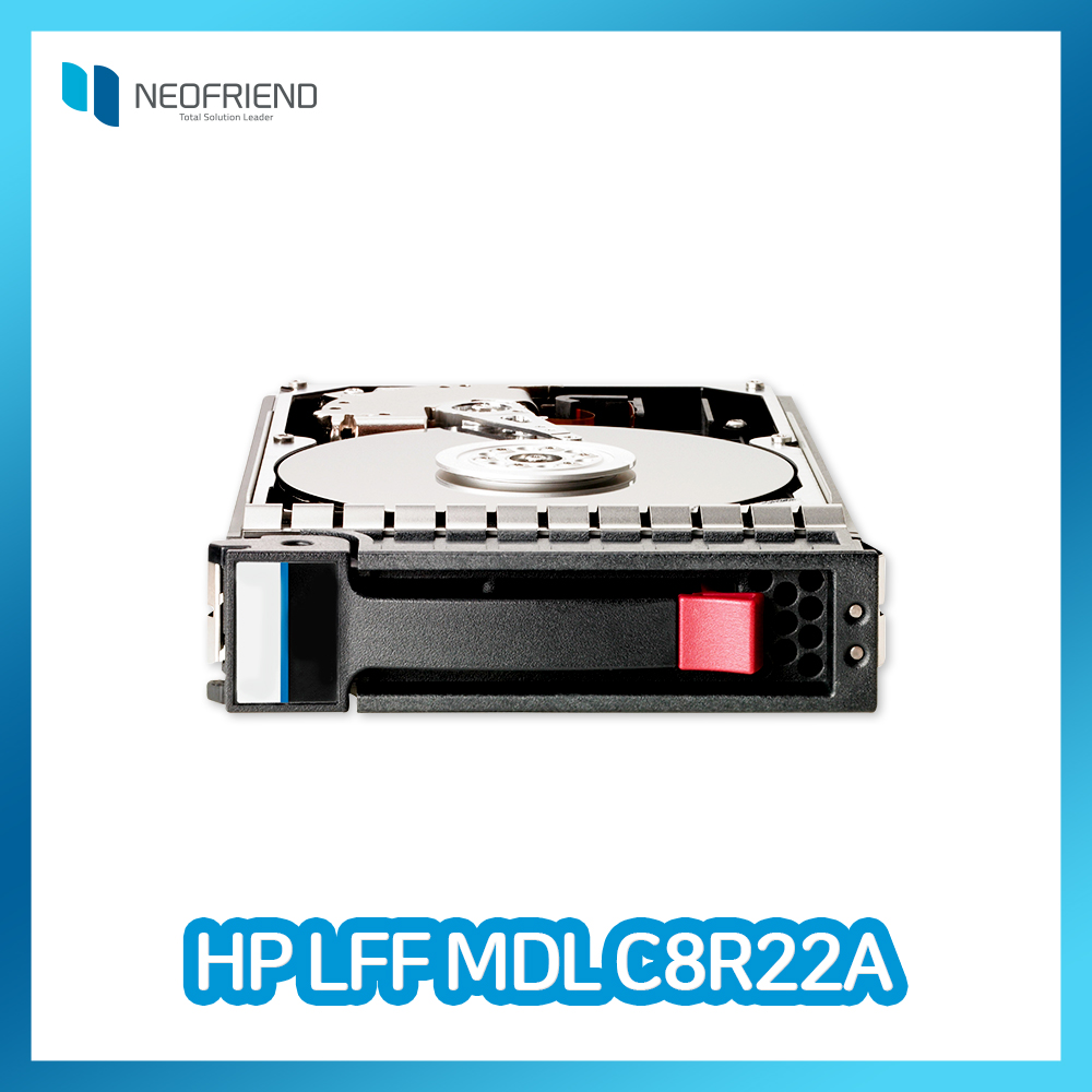 HP MSA 2TB 6G SAS 7.2K LFF HDD (C8R22A/717802-001)