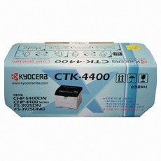 Kyocera 교세라 CTK-4400 검정
