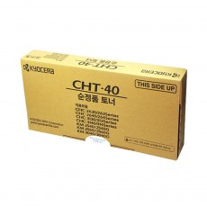 Kyocera 정품 CHT-40 검정