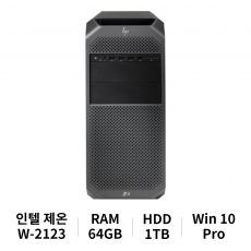 HP 워크스테이션 Z4 G4 W-2123 Win10 Pro (64GB/1TB/No Graphics)