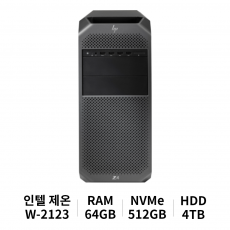 HP 워크스테이션 Z4 G4 W-2123 Win10 Pro (64GB/512GB NVMe/4TB/No Graphics)