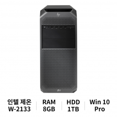 HP 워크스테이션 Z4 G4 W-2133 (3.6GHz/6C) Win10 Pro (8GB/1TB/No Graphics)