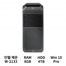 HP 워크스테이션 Z4 G4 W-2133 Win10 Pro (8GB/4TB/No Graphics)