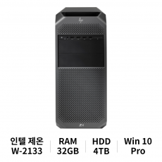HP 워크스테이션 Z4 G4 W-2133 Win10 Pro (32GB/4TB/No Graphics)