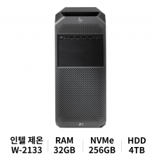 HP 워크스테이션 Z4 G4 W-2133 Win10 Pro (32GB/256GB NVMe/4TB/No Graphics)