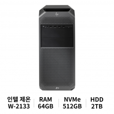 HP 워크스테이션 Z4 G4 W-2133 Win10 Pro (64G/512G NVMe/HDD 2T/No VGA)