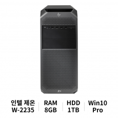 HP 워크스테이션 Z4 G4 W-2235(3.8GHz/6Core) Win10 Pro (8GB/1TB/No Graphics)