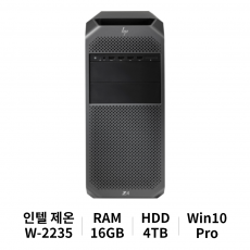 HP 워크스테이션 Z4 G4 W-2235 Win10 Pro (16GB/4TB/No Graphics)