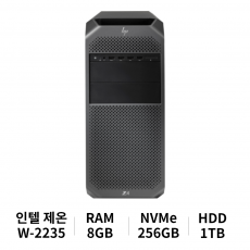HP 워크스테이션 Z4 G4 W-2235 Win10 Pro (8GB/256GB NVMe/1TB/No Graphics)