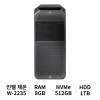 HP 워크스테이션 Z4 G4 W-2235 Win10 Pro (8GB/512GB NVMe/1TB/No Graphics)