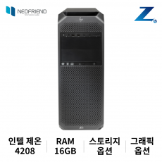 HP Z6 G4 워크스테이션 Xeon Silver 4208 (2.1GHz / 8Core) 16GB Win10 Pro