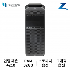 HP Z6 G4 워크스테이션 Xeon Silver 4210 (2.2GHz / 10Core) 32GB Win10 Pro