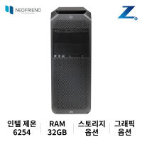 HP Z6 G4 워크스테이션 Xeon Gold 6254 (3.1GHz / 18Core) 32GB Win10 Pro