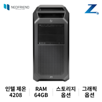 HP Z8 G4 워크스테이션 Xeon Silver 4208 (2.1GHz / 8Core) 64GB Win10 Pro