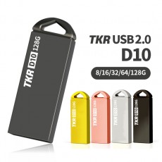 [태경리테일] D10-008GB USB2.0 블랙