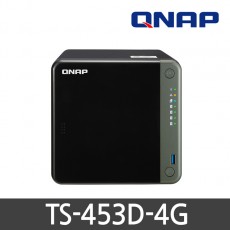 [QNAP] 큐냅 TS-453D-4G 4베이 NAS (하드미포함)