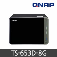 [QNAP] 큐냅 TS-653D-8G 6베이 NAS (하드미포함)