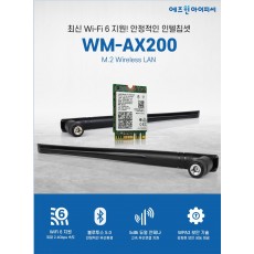 WM-AX200 인텔 AX200 M.2 key 듀얼 무선랜카드