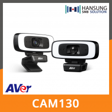 AVer CAM130 4K 화상 회의 카메라