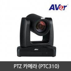 AVER PTC310 PTZ 카메라