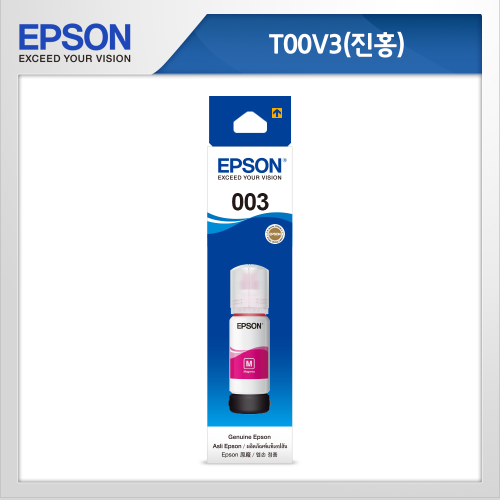 [EPSON] 정품무한잉크 T00V300 빨강 (L3100/7,500매)