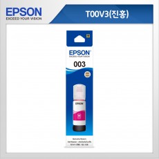 [EPSON] 정품무한잉크 T00V300 빨강 (L3100/7,500매)