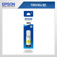 [EPSON] 정품무한잉크 T00V400 노랑 (L3100/7,500매)