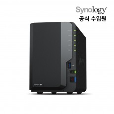 Synology DS220+ (타워형 / 2베이)