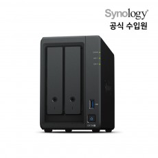 Synology DS720+ (타워형 / 2베이)