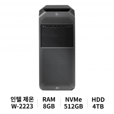 HP 워크스테이션 Z4 G4 W-2223 Win10 Pro (8GB/512GB NVMe/4TB/No Graphics)