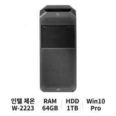 HP 워크스테이션 Z4 G4 W-2223 Win10 Pro (64GB/1TB/No Graphics)