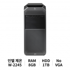 HP 워크스테이션 Z4 G4 W-2245(3.9GHz/8Core) Win10 Pro (8GB/1TB/No VGA)