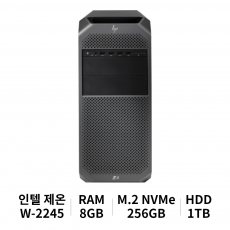 HP 워크스테이션 Z4 G4 W-2245 Win10 Pro (8GB/256GB M.2 NVMe/1TB/No VGA)