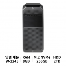 HP 워크스테이션 Z4 G4 W-2245 Win10 Pro (8GB/256GB M.2 NVMe/2TB/No VGA)