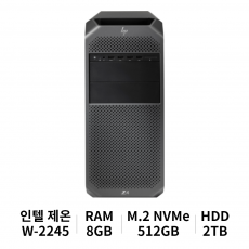 HP 워크스테이션 Z4 G4 W-2245 Win10 Pro (8GB/512GB M.2 NVMe/2TB/No VGA)