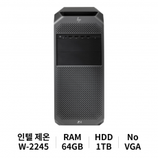 HP 워크스테이션 Z4 G4 W-2245(3.9GHz/8Core) Win10 Pro (64GB/1TB/No VGA)
