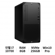 HP Z1 G6 TWR 8YH59AV i7-10700 Win10 Pro (8GB/256GB NVMe)