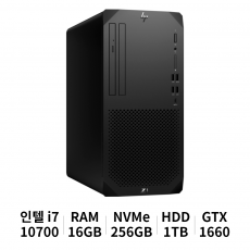 HP Z1 G6 TWR 8YH59AV i7-10700 Win10 Pro (16GB/256GB NVMe/1TB/GTX1660 6G)