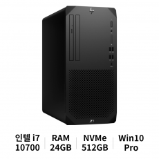 HP Z1 G6 TWR 8YH59AV i7-10700 Win10 Pro (24GB/512GB NVMe)
