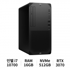 HP Z1 G6 TWR 8YH59AV i7-10700 Win10 Pro (16GB/512GB NVMe/RTX3070 8G)