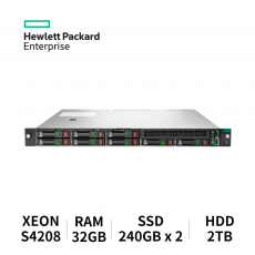 HPE 프로라이언트 서버 DL360 GEN10 8SFF (S4208/32GB/SSD 240GB x2 RAID/HDD 2TB)