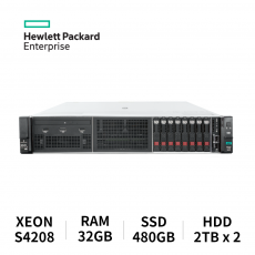HPE 프로라이언트 서버 DL380 GEN10 8SFF (S-4208/32GB/SSD 480GB/HDD 2TB x2 RAID)