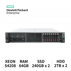 HPE 프로라이언트 서버 DL380 GEN10 8SFF (S-4208/64GB/SSD 240GB x2/HDD 2TB x2)