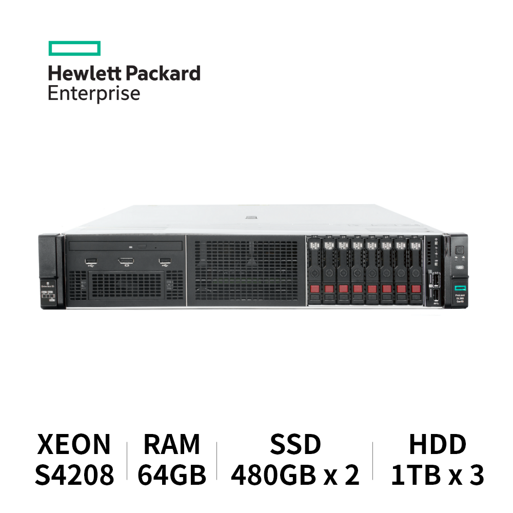 HPE 프로라이언트 서버 DL380 GEN10 8SFF (S-4208/64GB/SSD 480GB x2/HDD 1TB x3)