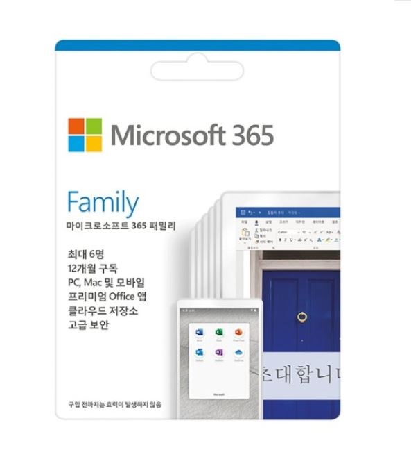 MS Office 365 Family ESD (가정용/6인사용/1년/제품키 E-Mail전송)