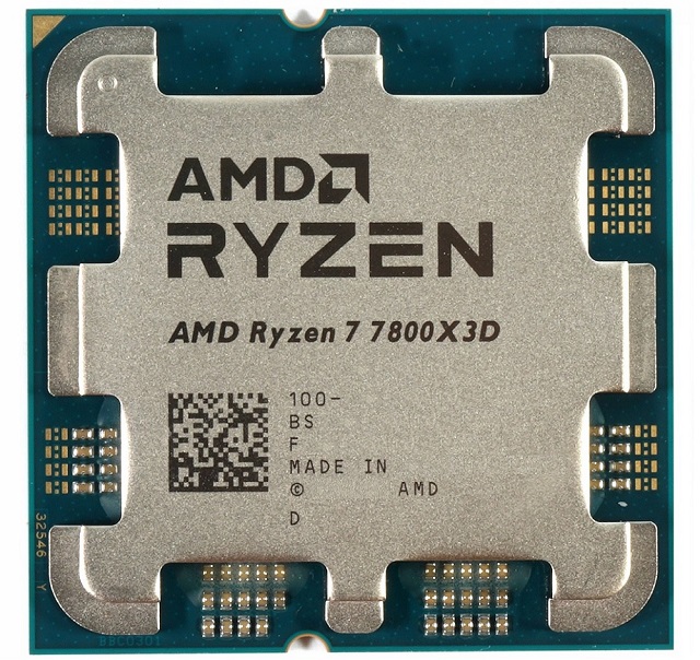AMD 라이젠7 7800X 3D 멀티팩 정품(구매 후기)할인